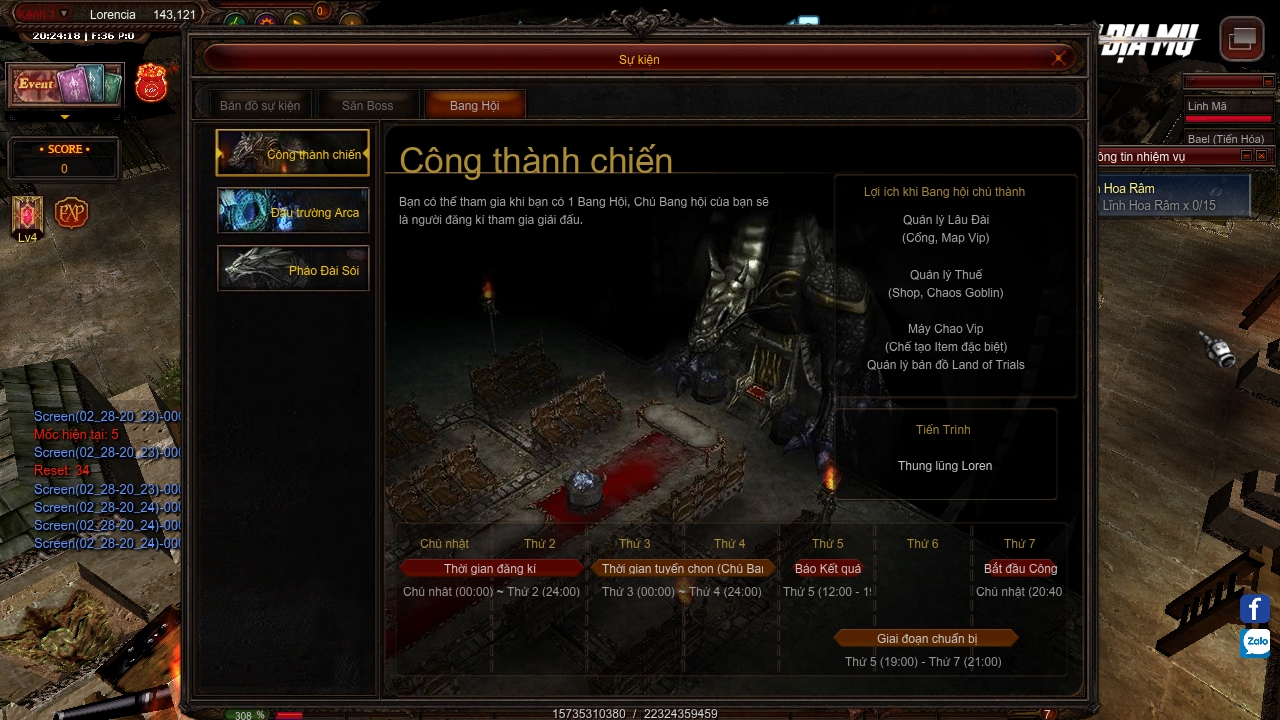 screen02_28-20_24-0007