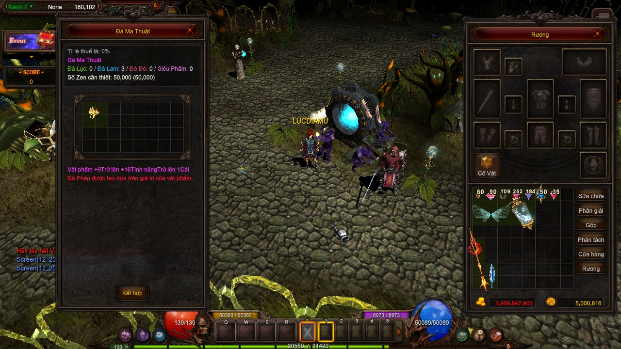 screen12_20-21_09-0001